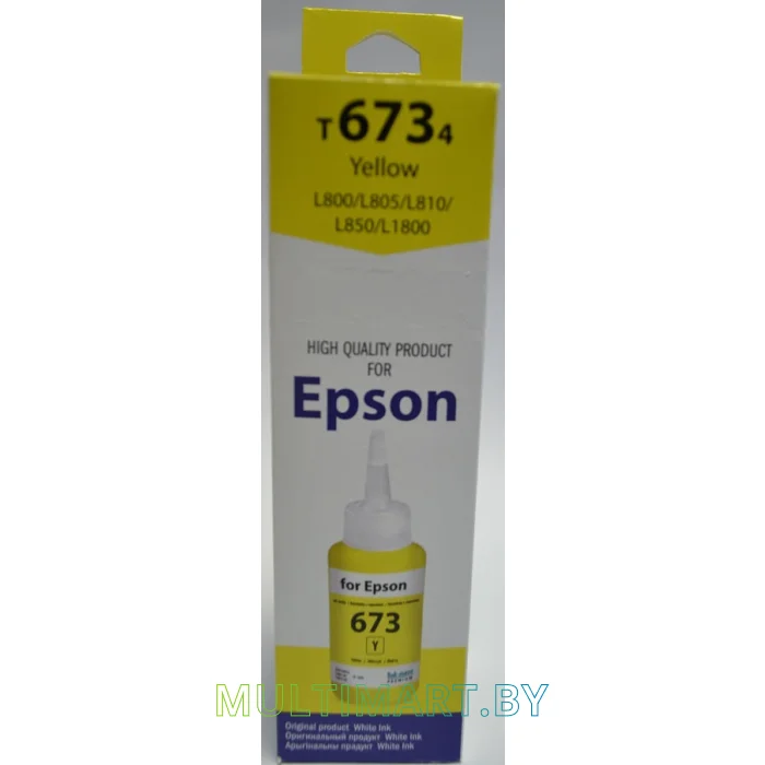 Чернила White Ink L800 (желтый)
